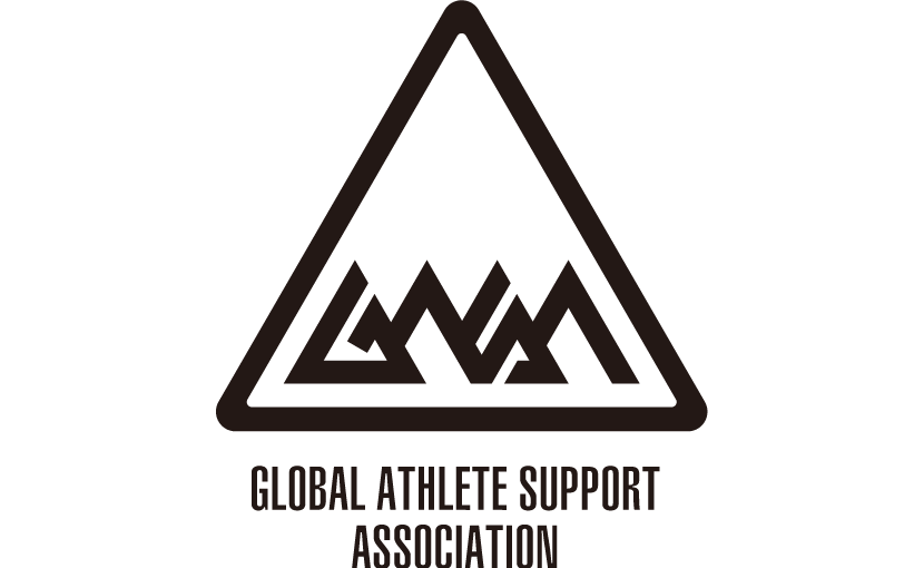 グローバルアスリートサポート協会 セラピスト トレーナーを最上級レベルに